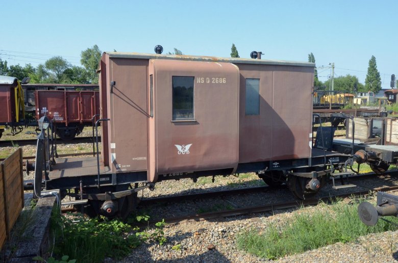 Поезда вагоны