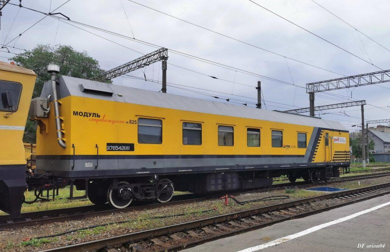 Вагон модуль сопровождения ржд