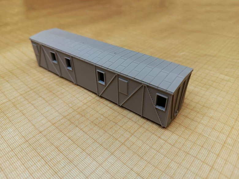 Турный вагон