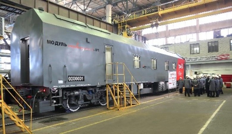 Модуль сопровождения ржд