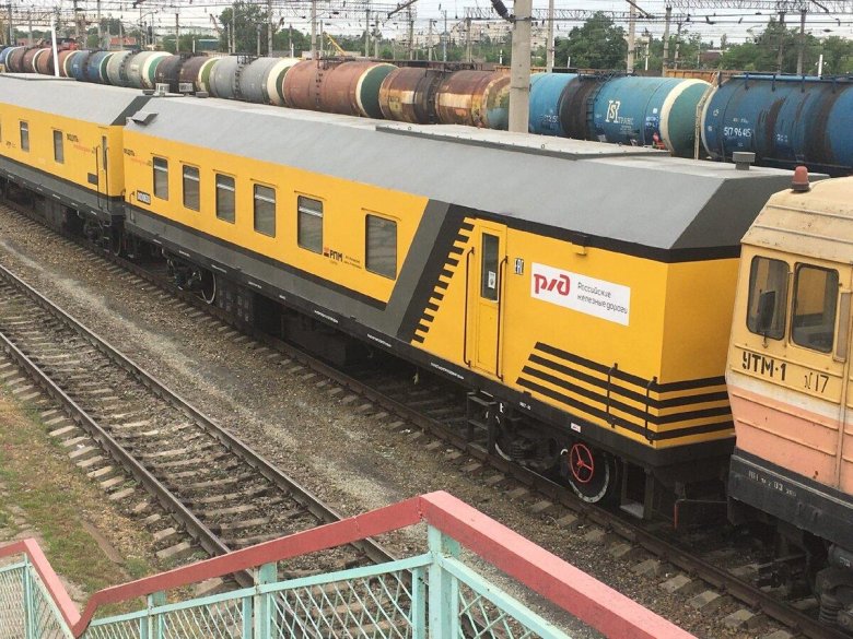 Вагон сопровождения ржд модуль рпм