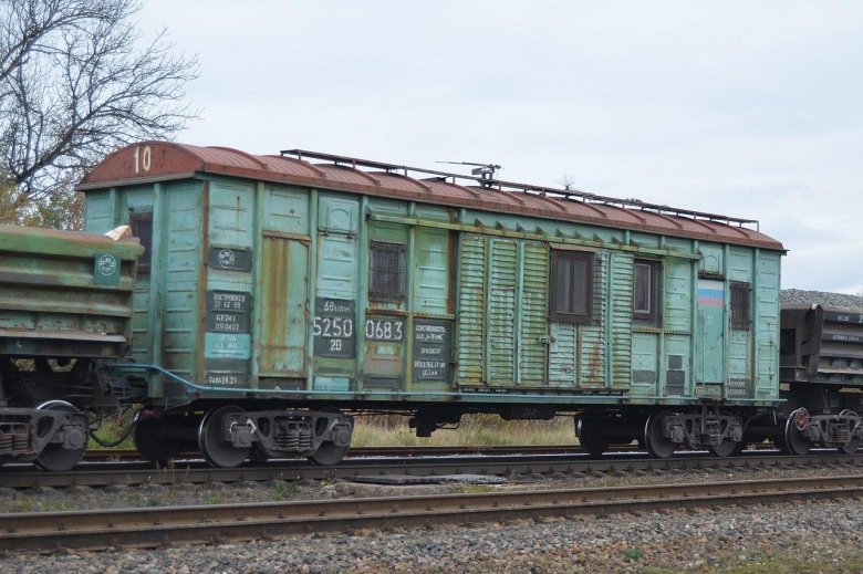Крытый вагон сопровождения