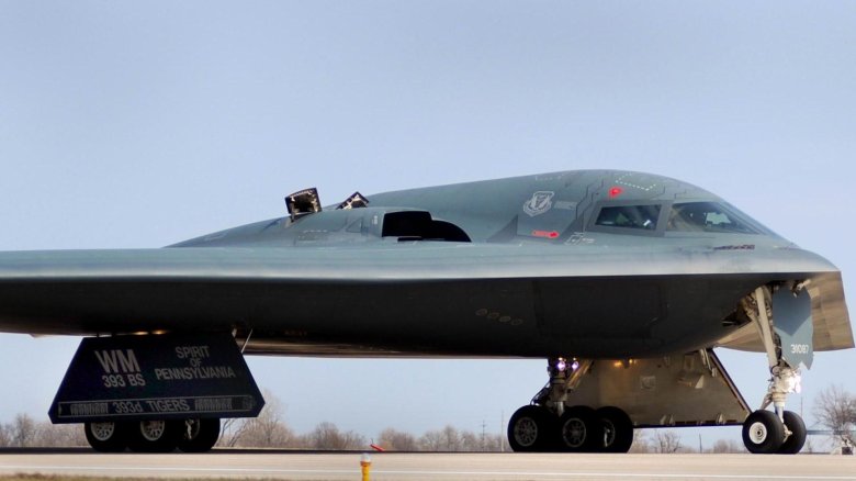 Стелс бомбардировщик