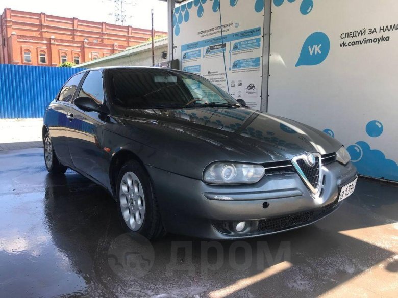 Alfa Romeo 156 1998