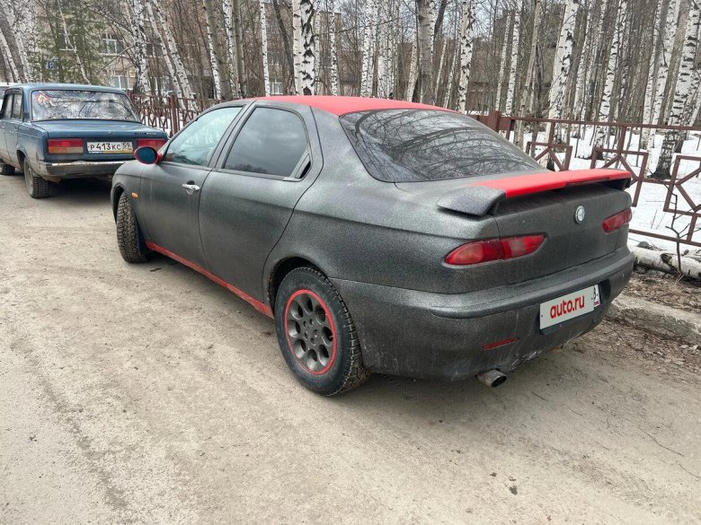 Альфа ромео 1998