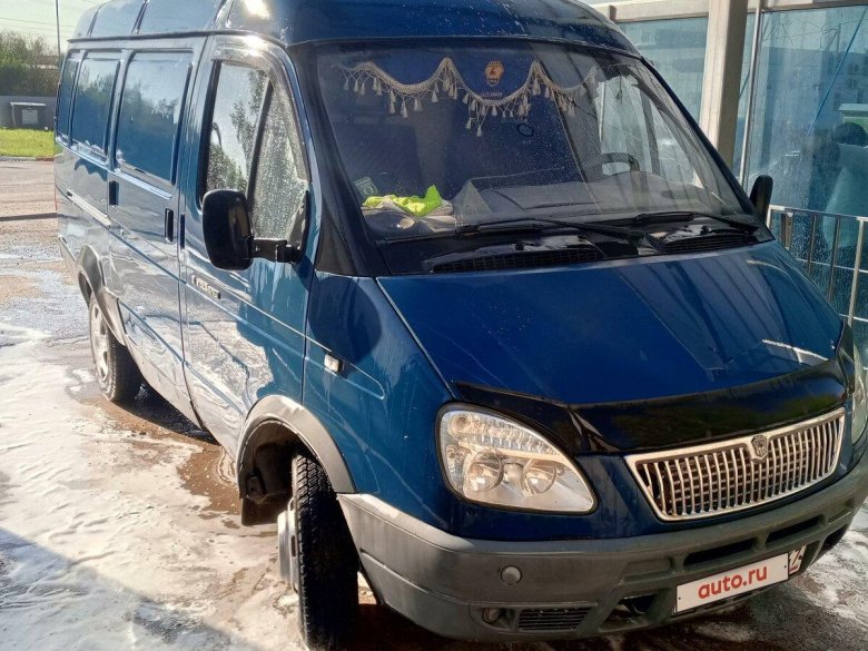 Газ соболь 2752