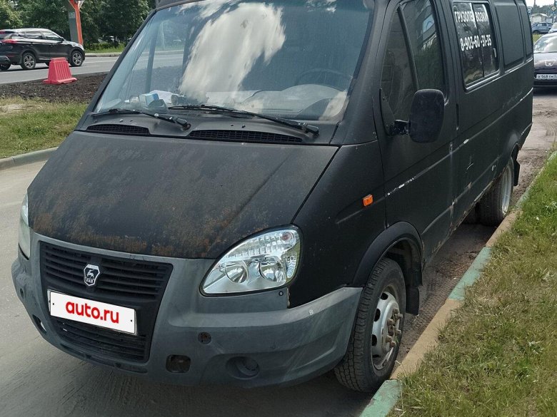 Газ соболь 2217