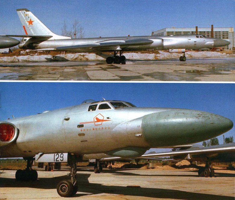 Самолет ту 16к 26