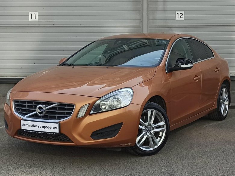 Вольво оранжевая