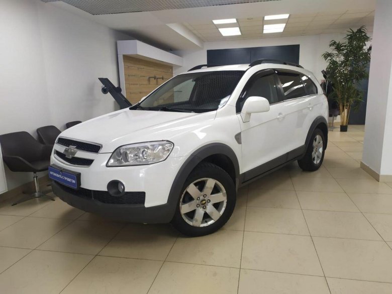 Белая Каптива