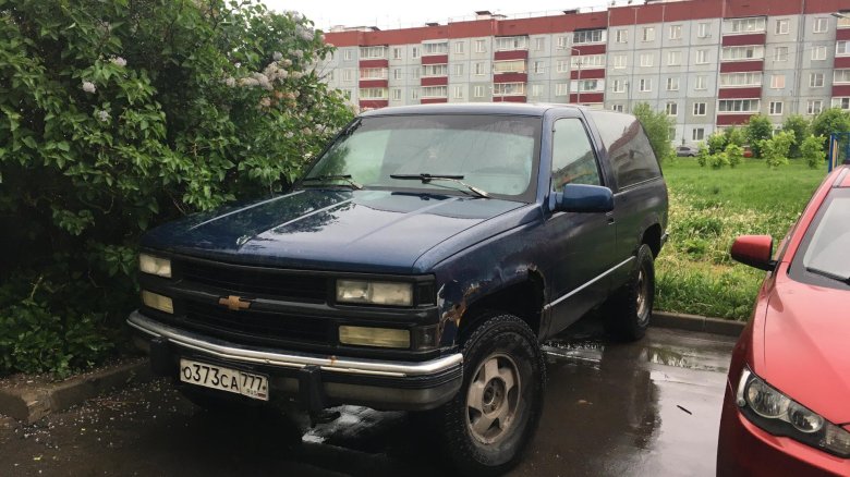 Chevrolet tahoe 1995