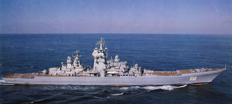 1144 крейсер адмирал нахимов