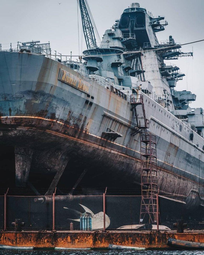 Крейсер адмирал нахимов модернизация