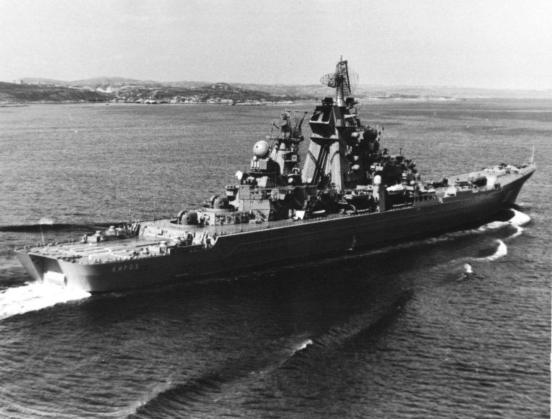 Тяжёлый атомный ракетный крейсер «киров»