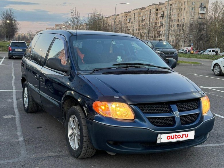 Dodge caravan 2001