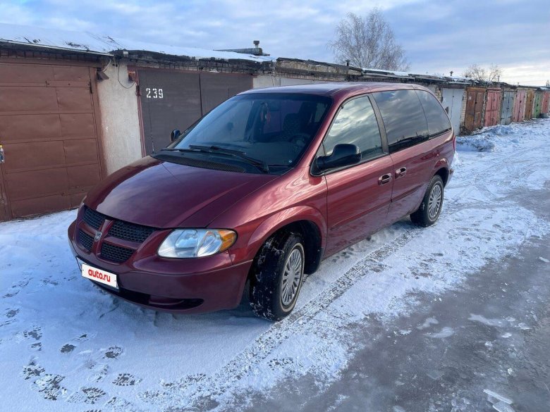 Dodge caravan 2002
