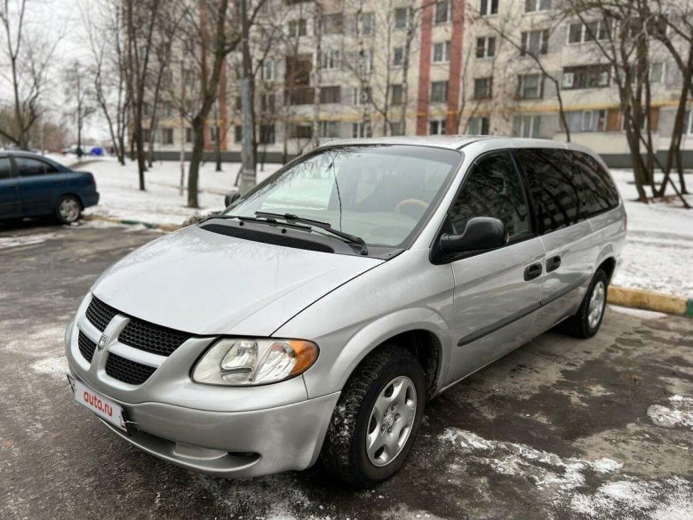 Dodge Caravan 2002