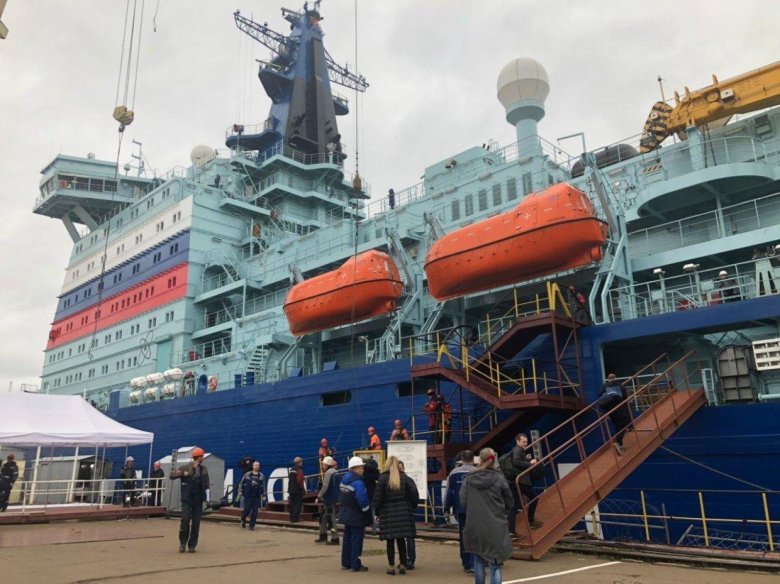 Атомный ледокол арктика