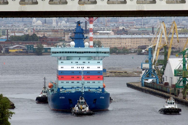 Арктика корабль ледокол