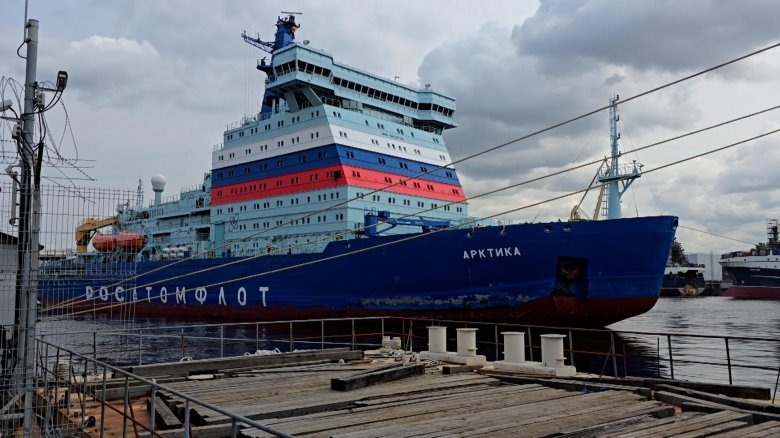 Росатомфлот мурманск ледокол