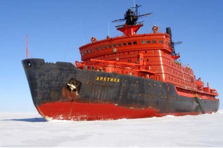 Арктика ледокол 1972