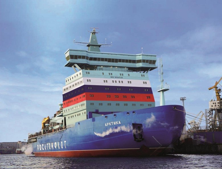 Новый атомный ледокол россии