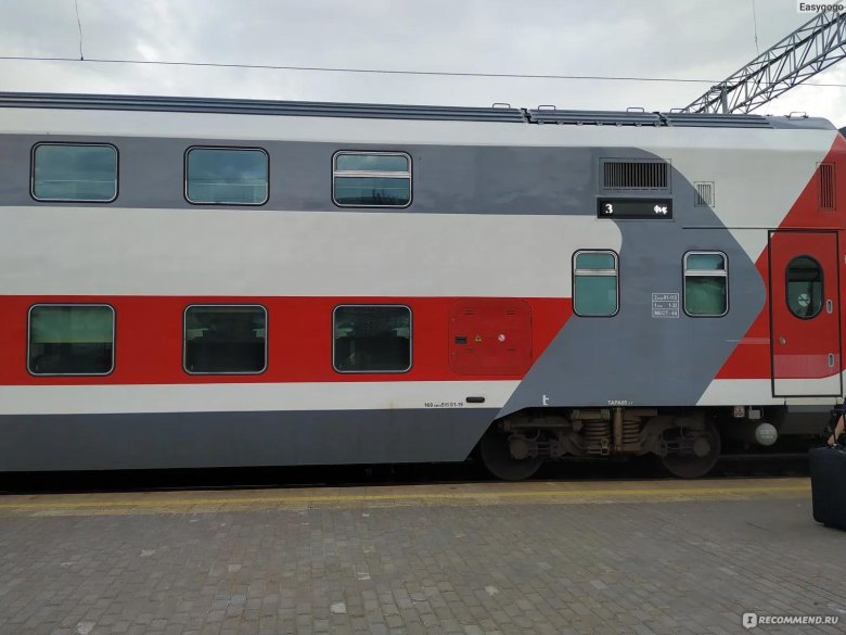 2 этажный поезд санкт-петербург кострома