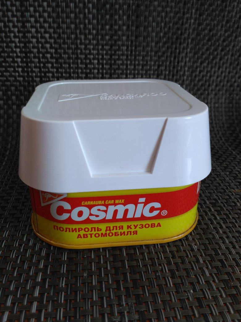 Cosmic полироль для кузова kangaroo