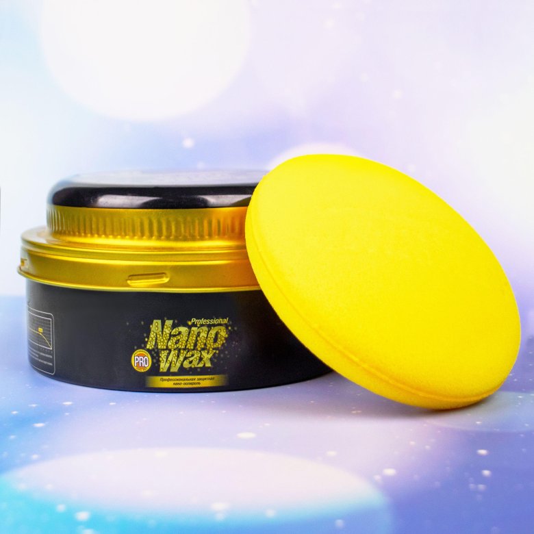 Нано вакс полироль для автомобиля