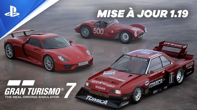 Обновление Гран Туризмо 7