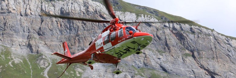 Швейцария вертолет