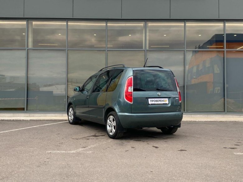 Румстер шкода