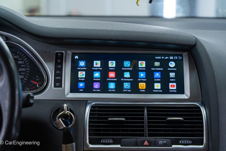 Ауди ку 7 2013