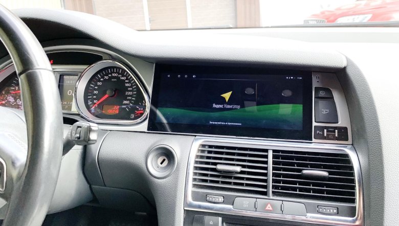 Мультимедиа ауди q7