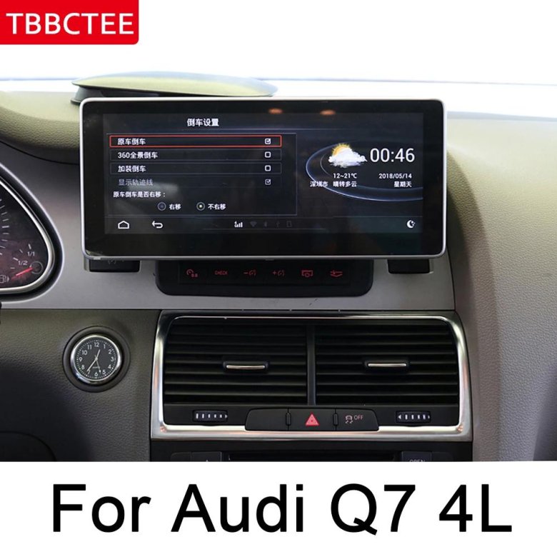 Liislee автомобильный мультимедийный плеер navi