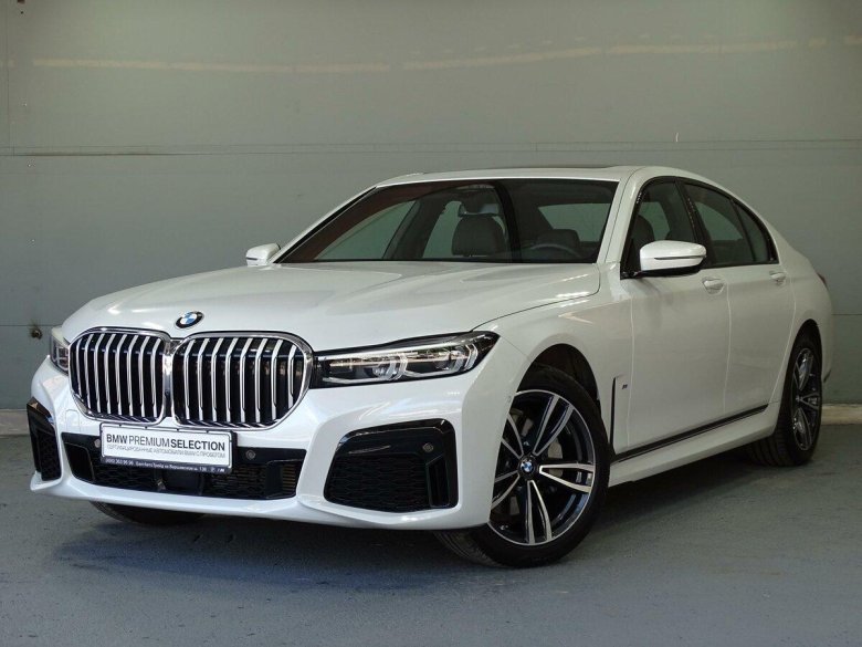 BMW 7 2021