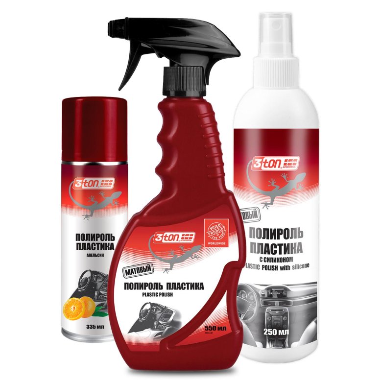 Полироль для пластика