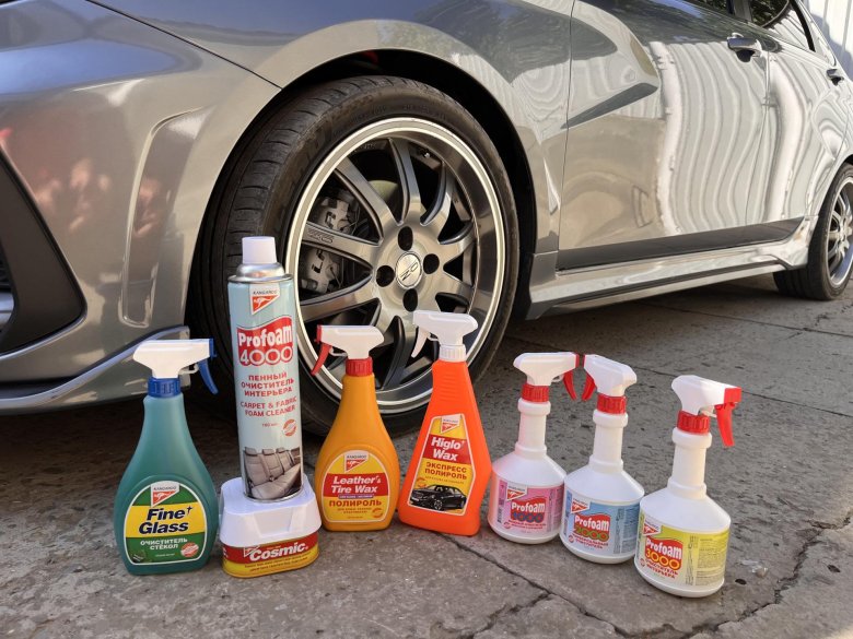 Экспресс полироль