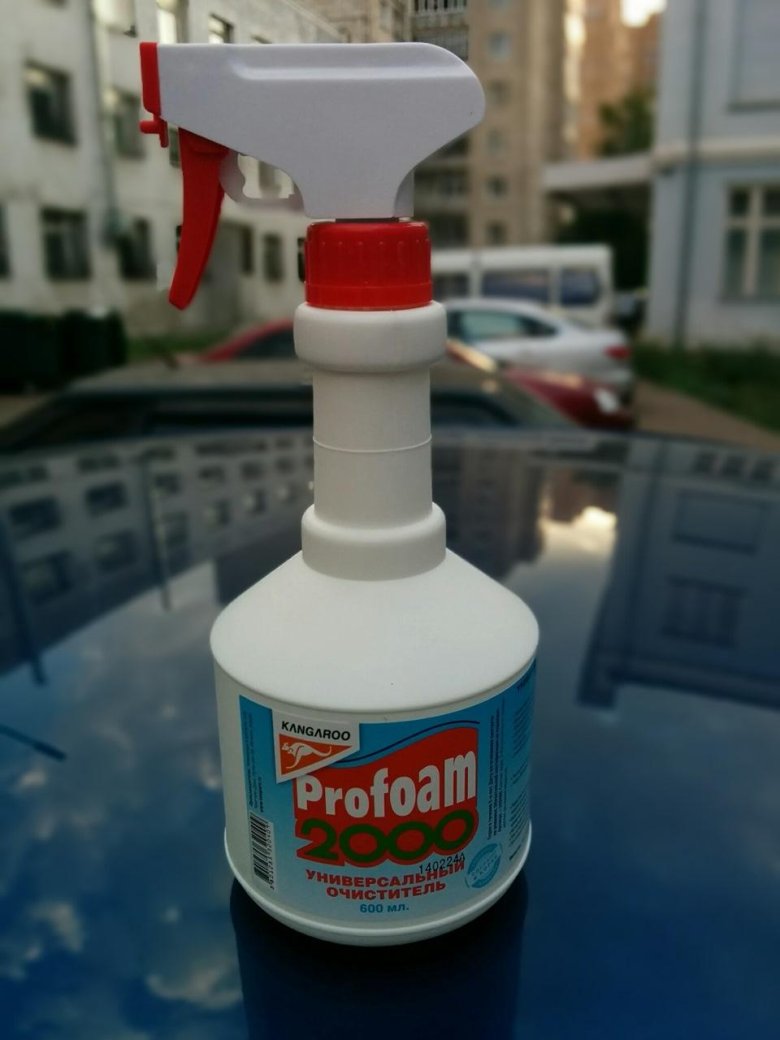 Очиститель универсальный profoam 2000 600 мл
