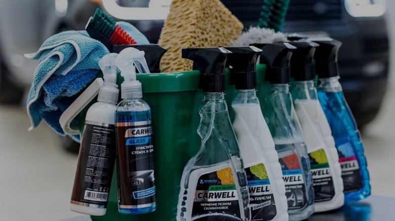 Грасс химия автохимия