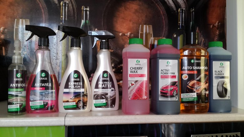 Грасс автохимия