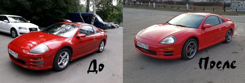 Mitsubishi eclipse 3