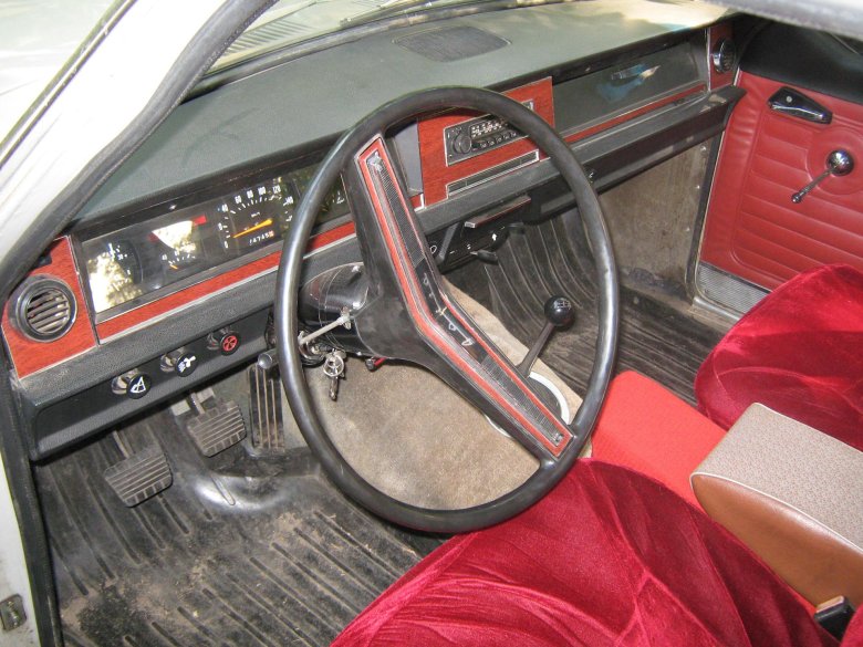 Салон газ 24