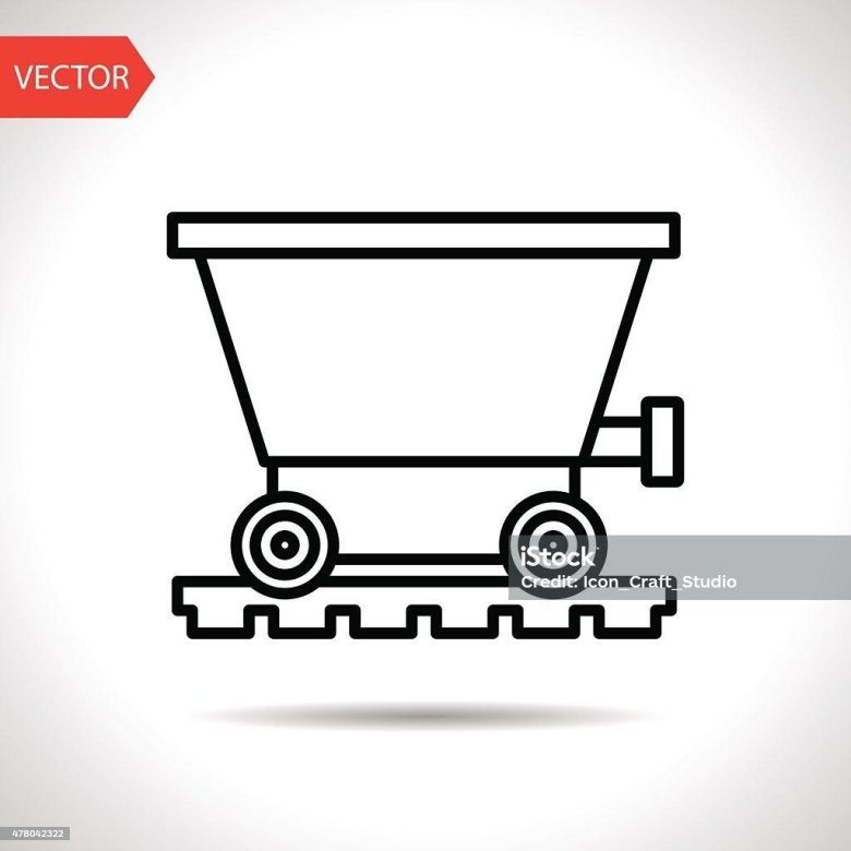 Вагонетка значок