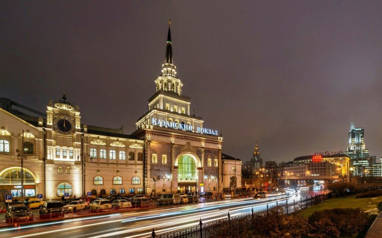 Жд вокзал москва казанский