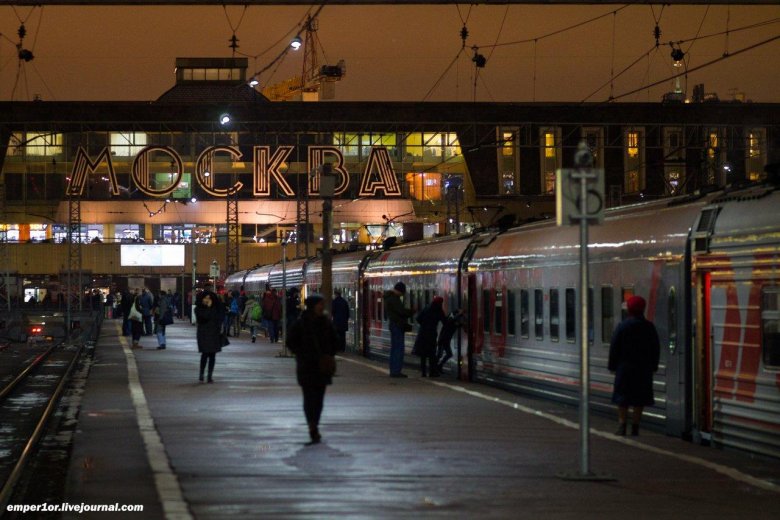 Перон павелецкий вокзал