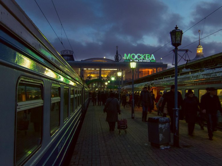 Москва ярославский вокзал перрон