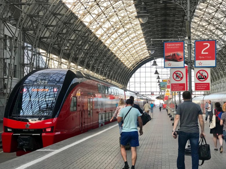 Киевский вокзал аэроэкспресс