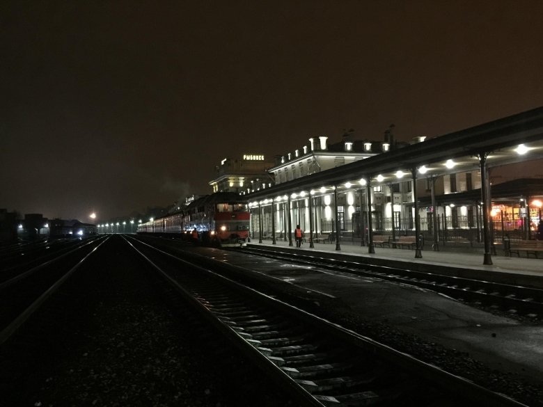 Жд вокзал рыбинск