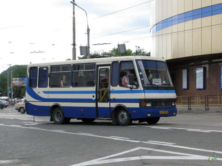 Баз эталон а079.23